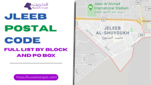 Jleeb Postal Code & Jleeb Al Shuyoukh Zip Code 2026