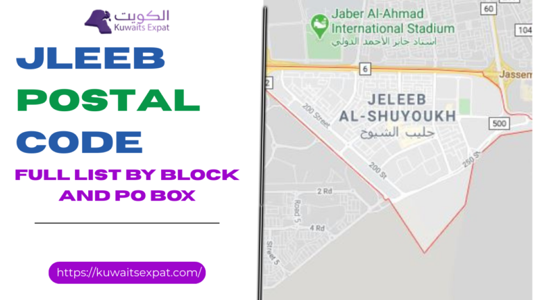 Jleeb Postal Code & Jleeb Al Shuyoukh Zip Code 2026