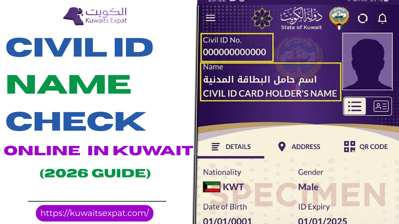 Civil ID Name Check Online in Kuwait