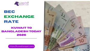 BEC Exchange Rate Kuwait to Bangladesh Today 2026