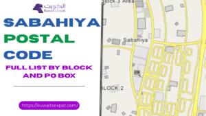 Sabahiya Postal Code Kuwait