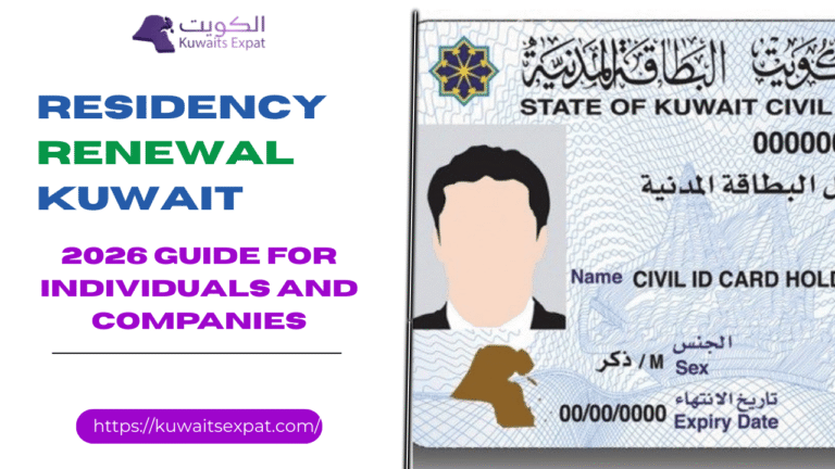 Residency renewal Kuwait 2026