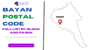 Bayan Postal Code Kuwait
