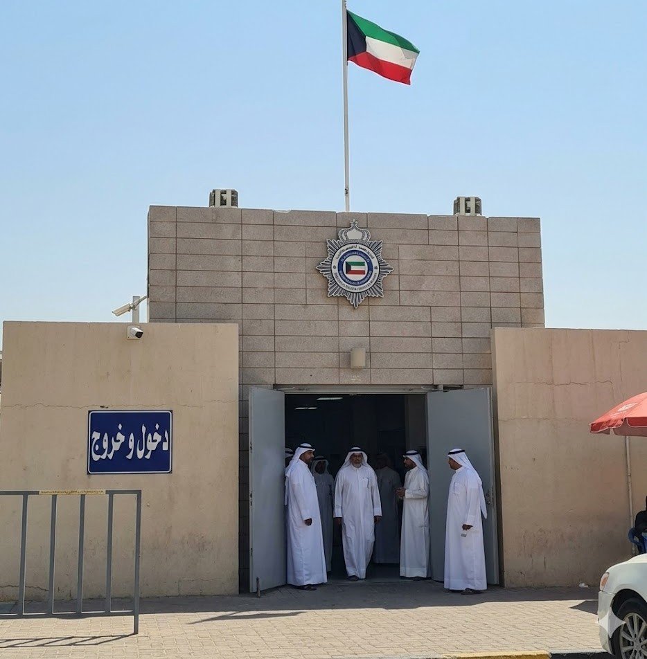 Ahmadi Fingerprint Office location (how to reach it)