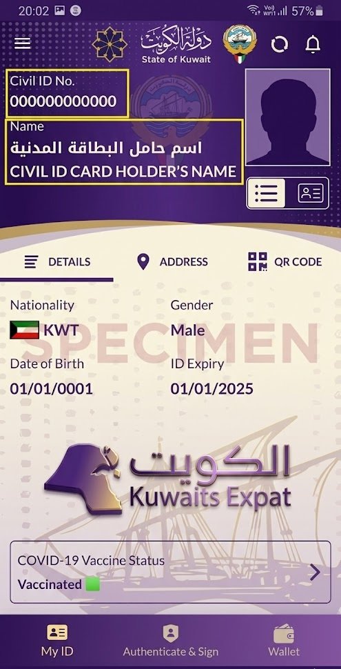 Step 5: View your Civil ID name in the app