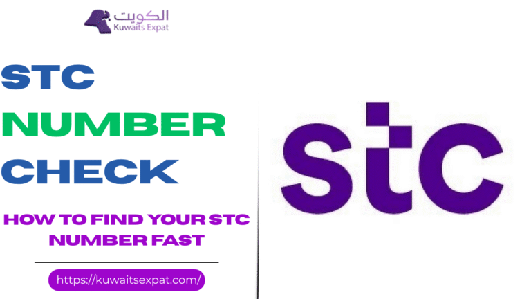 STC Number Check Kuwait 2026 (Find Your STC Number in Seconds)