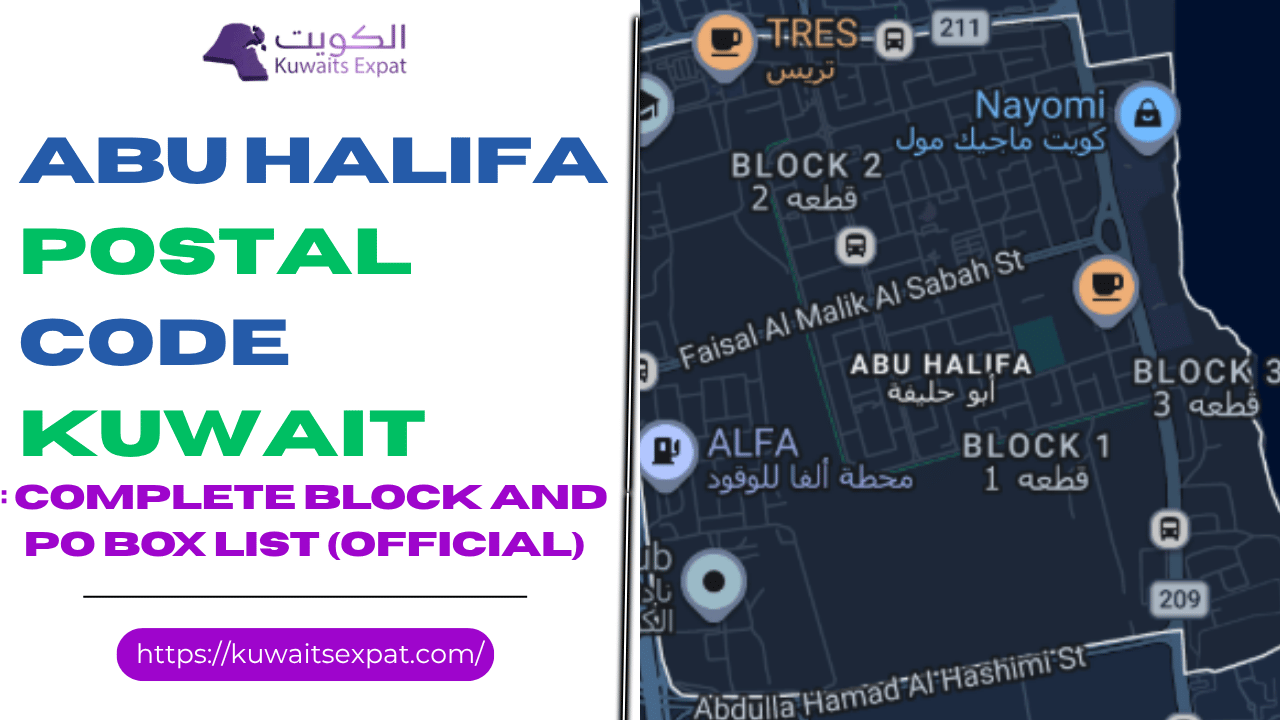 Abu Halifa Postal Code