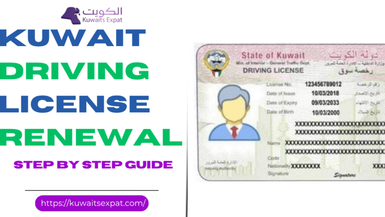 Kuwait Driving License Renewal