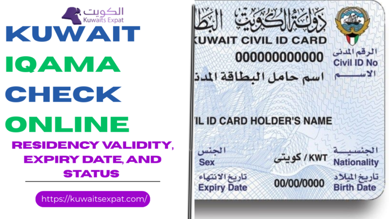 Kuwait Iqama Check Online