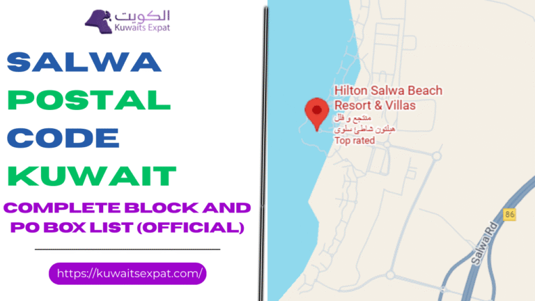 Salwa Postal Code 2026