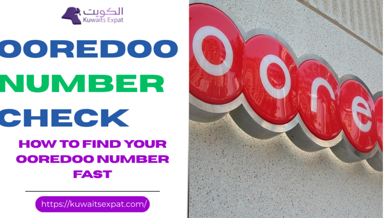 Ooredoo Number Check
