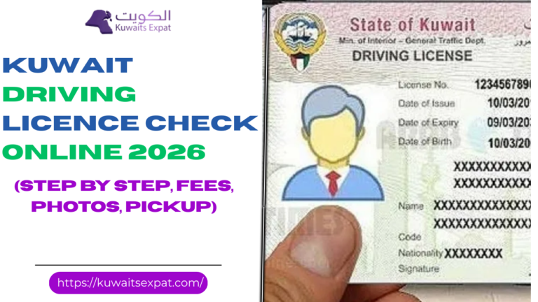 Kuwait Driving Licence Check Online 2026