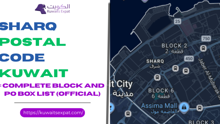 Sharq Postal Code 2026