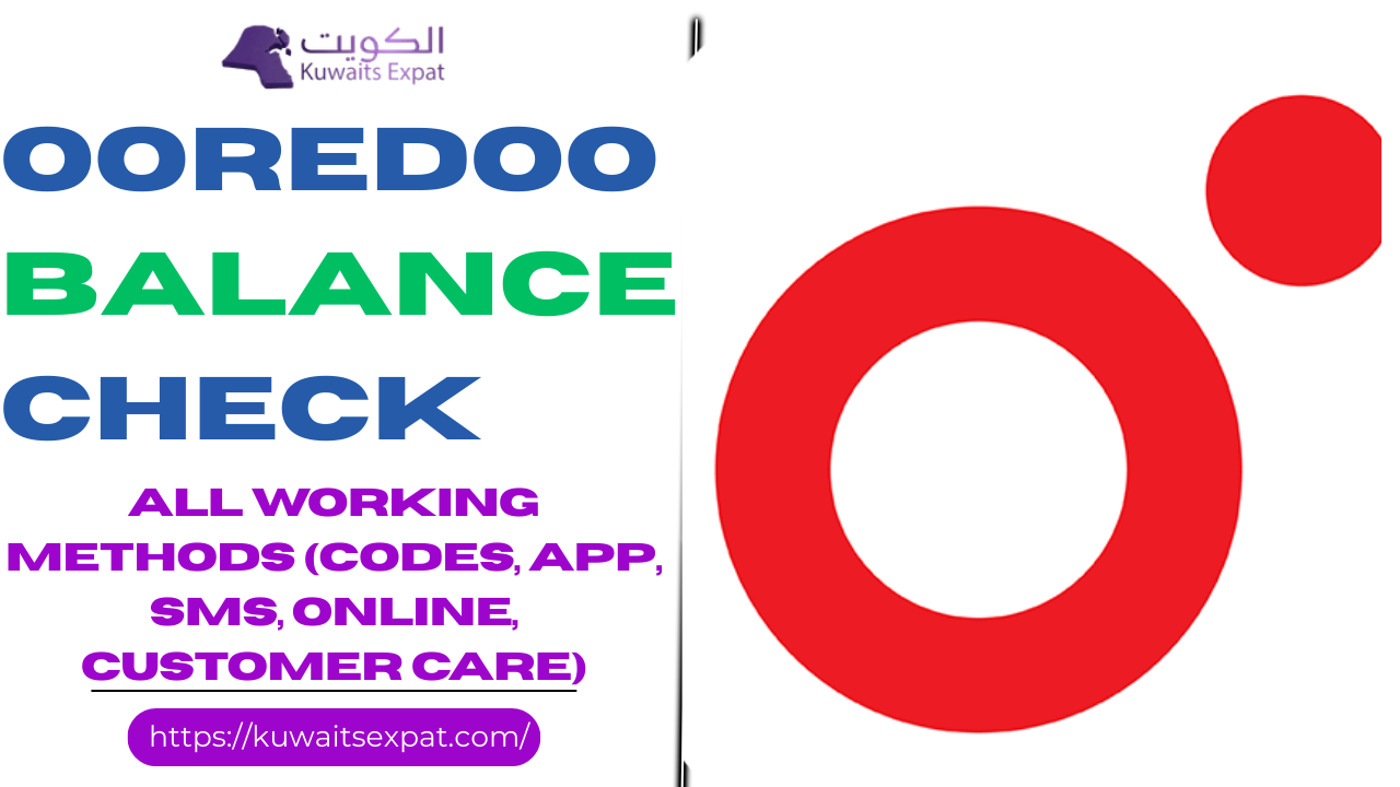 Ooredoo Balance Check