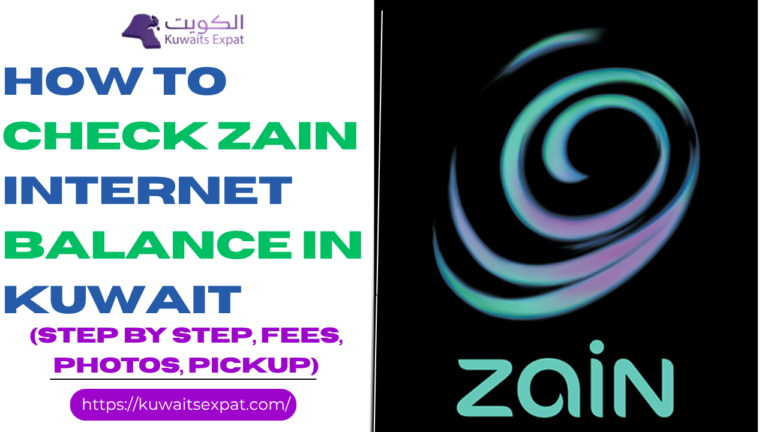 How To Check Zain Internet Balance in Kuwait 2026 (3 Reliable Methods + My Practical Tips)