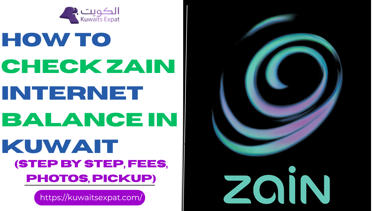 How To Check Zain Internet Balance in Kuwait 2026 (3 Reliable Methods + My Practical Tips)