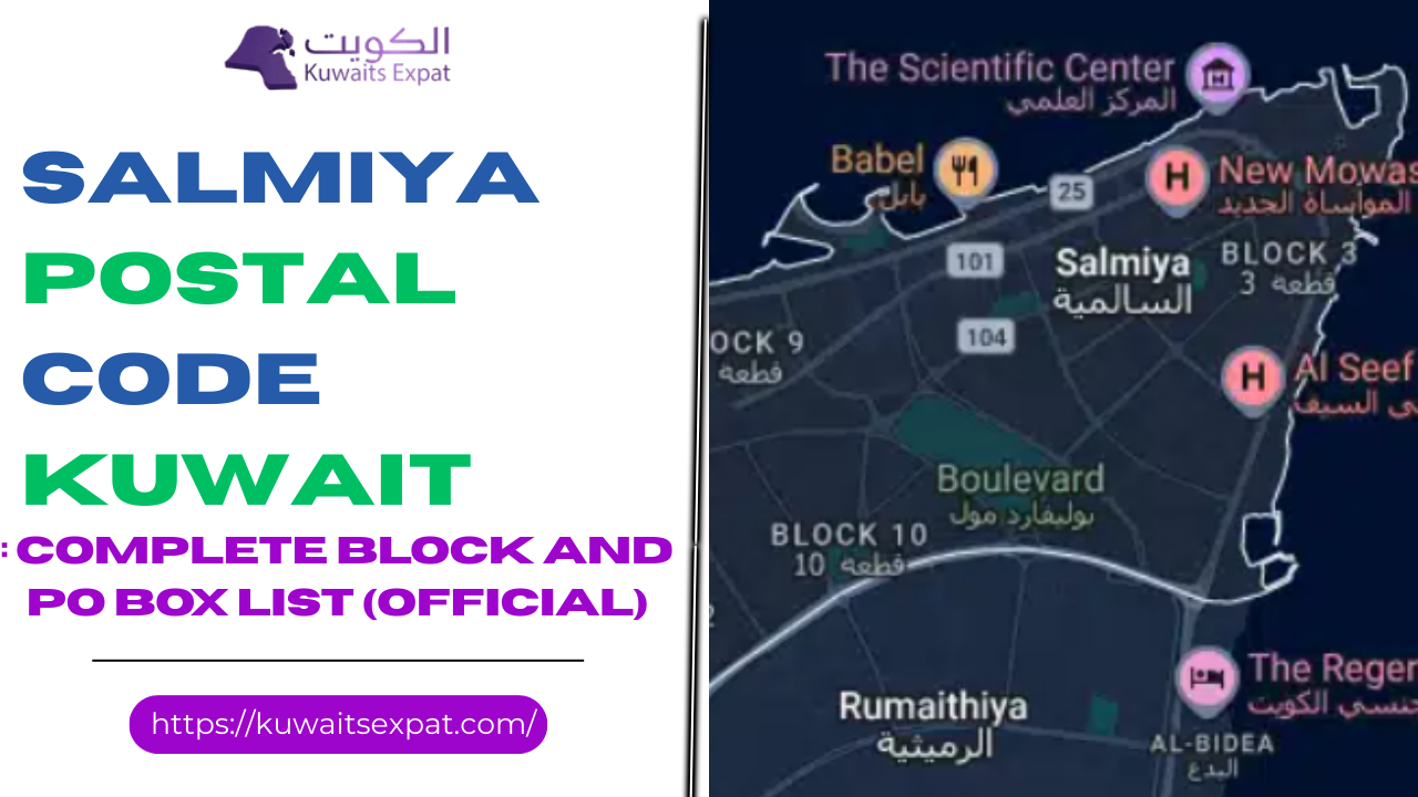 Salmiya Postal Code 2026