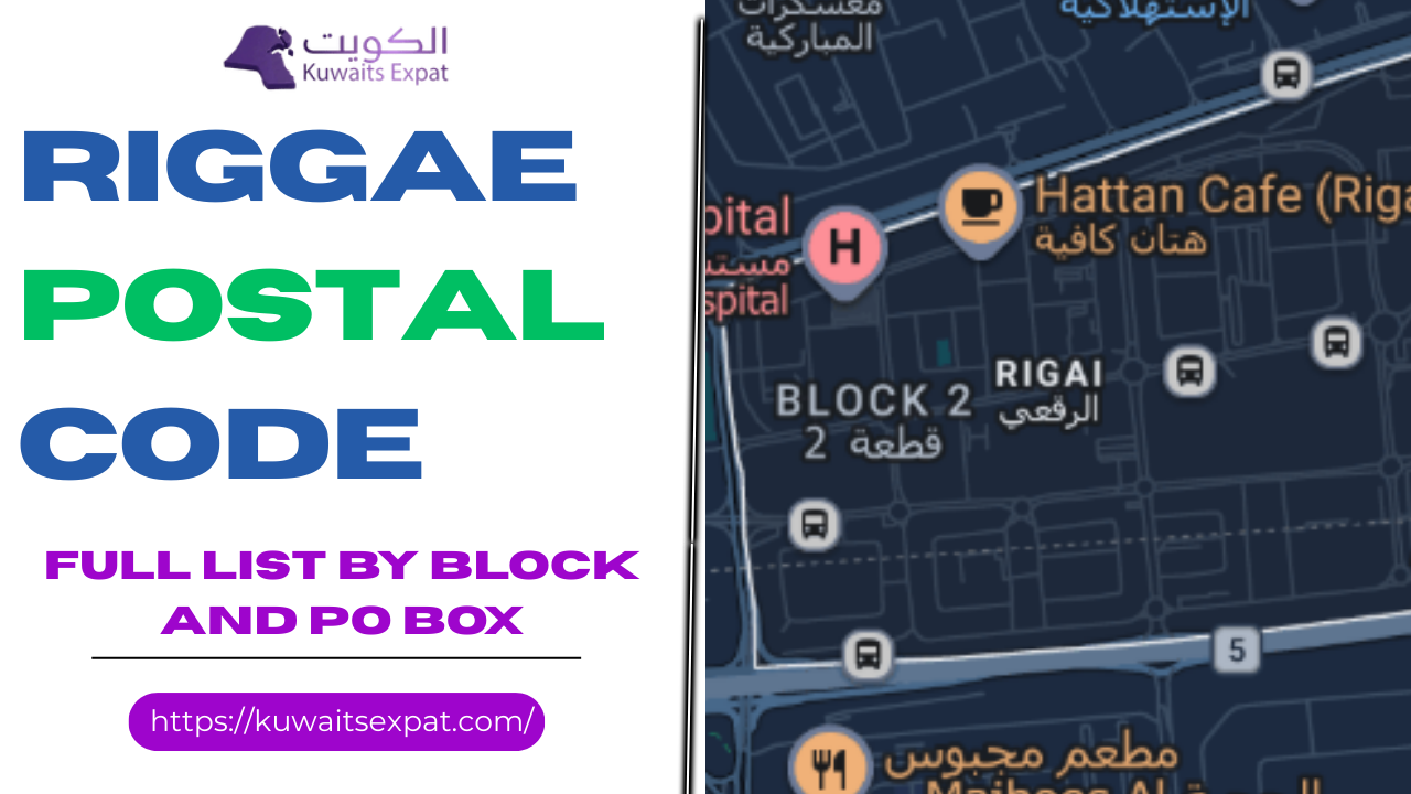 Riggae Postal Code