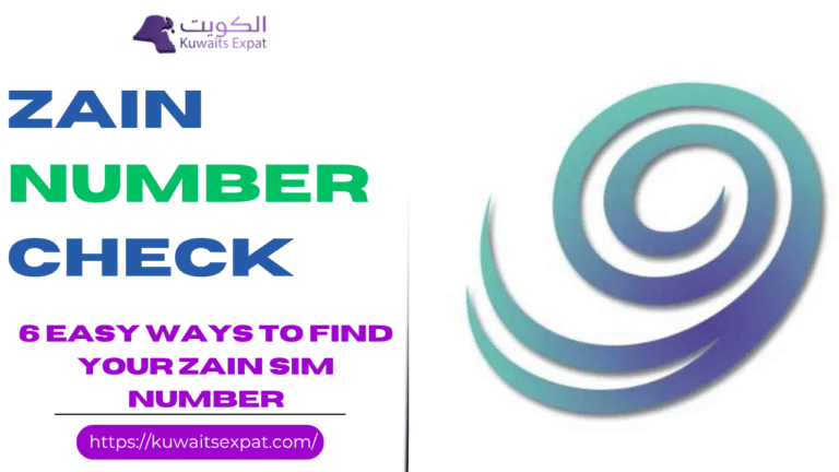 Zain Number Check 2026: 6 Easy Ways to Find Your Zain SIM Number