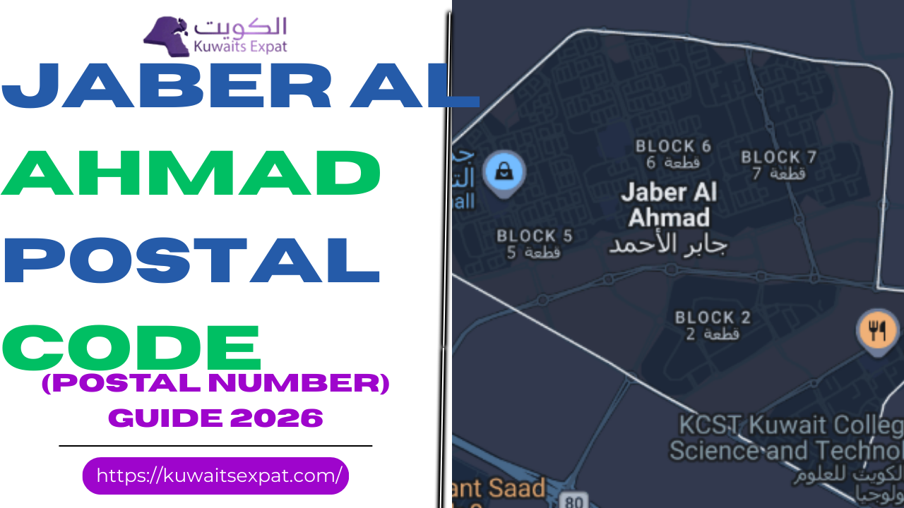 Jaber Al Ahmad Postal Code