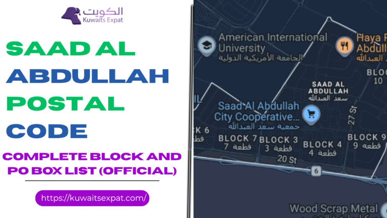 Saad Al Abdullah Postal Code