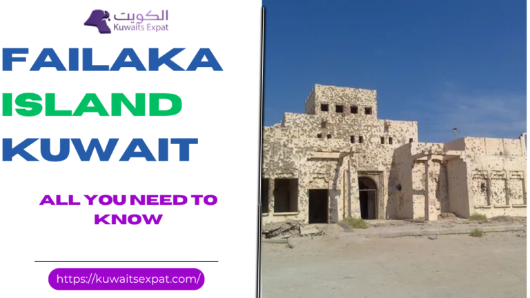 Failaka Island Kuwait 2026 Guide