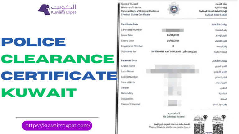 Police Clearance Certificate Kuwait (PCC) 2026 Guide (Written by Saleh Muhammad)